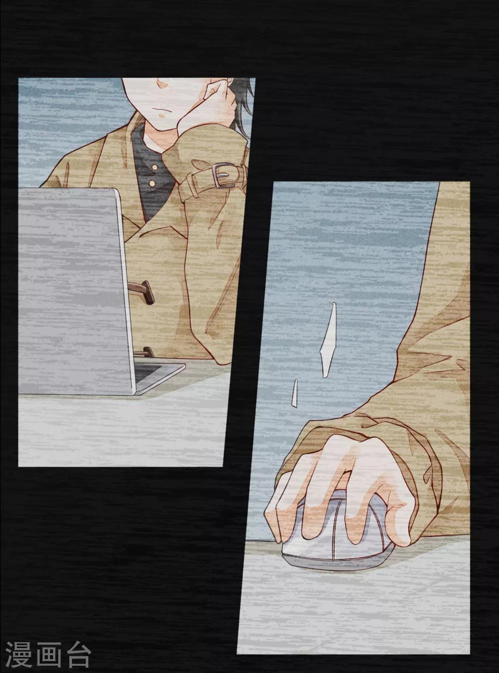 第45话 如梦-第48话