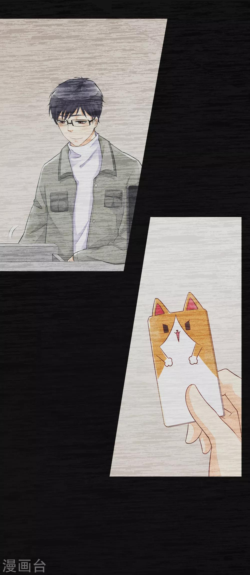 第45话 如梦-第48话