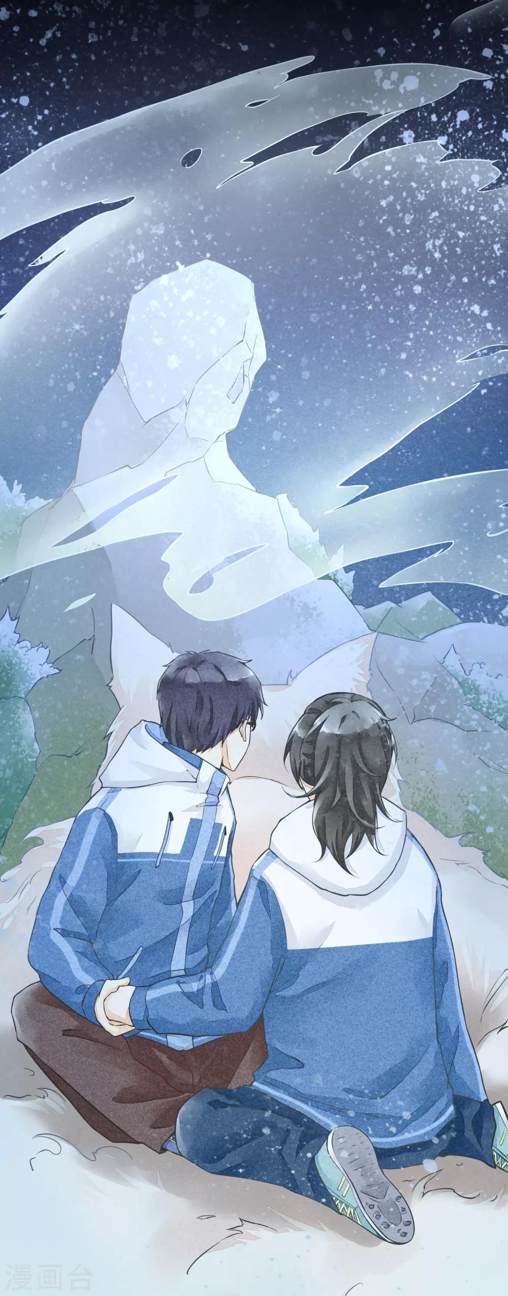 第45话 如梦-第48话