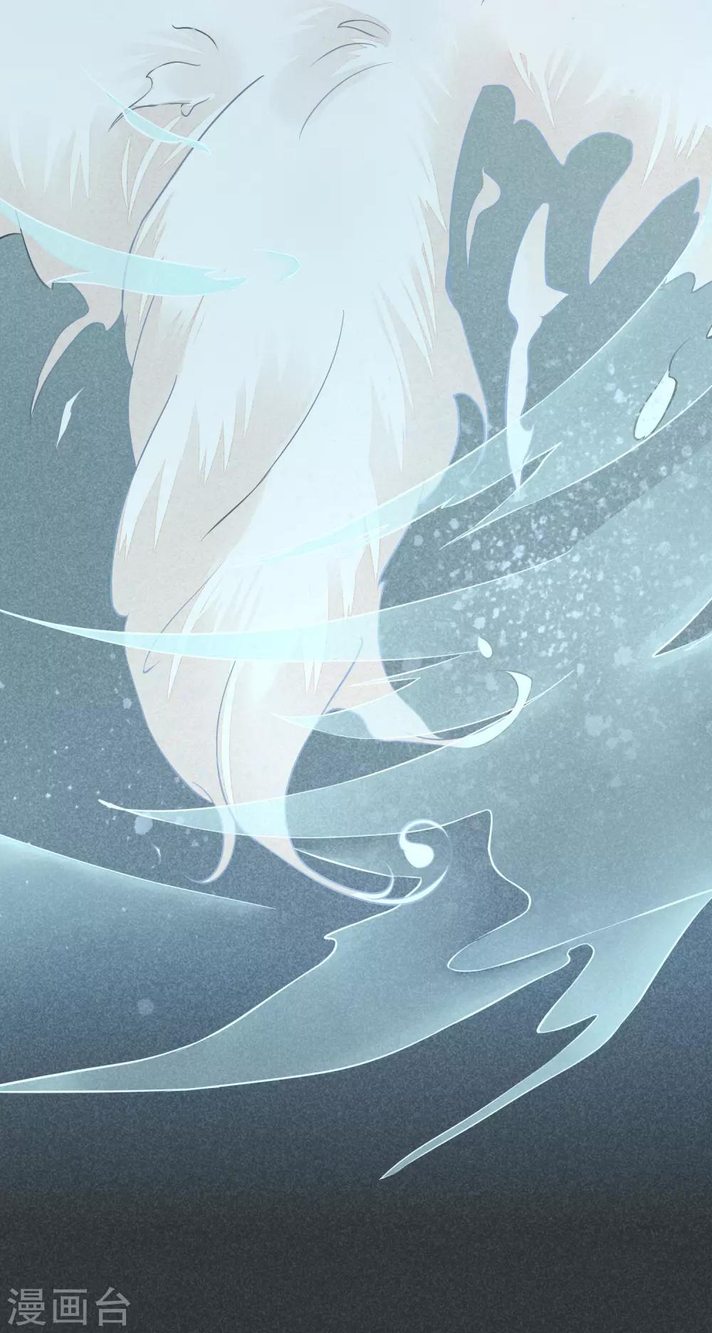 第45话 如梦-第48话