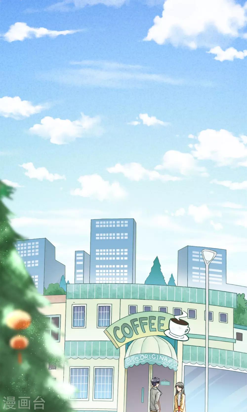 第3话 治愈的伤口-第6话