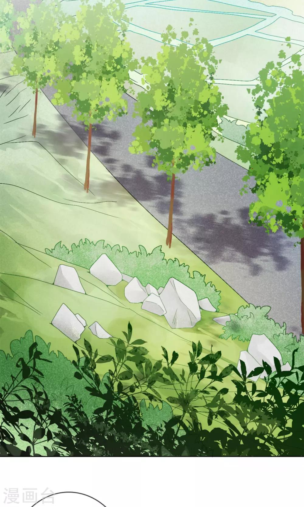 第7话 南方的冬天-第10话