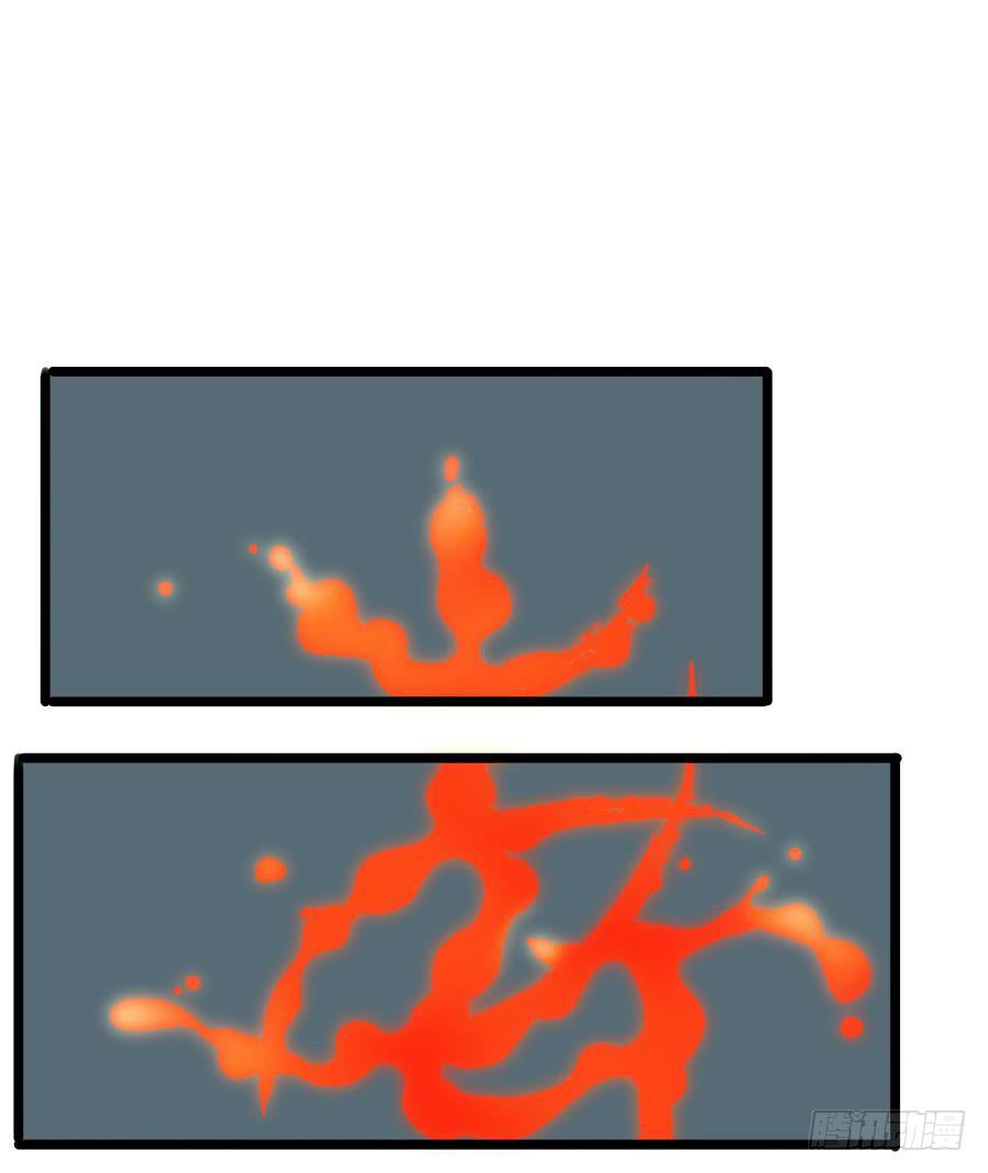 2话 妖魔出世(1/2)-第2话