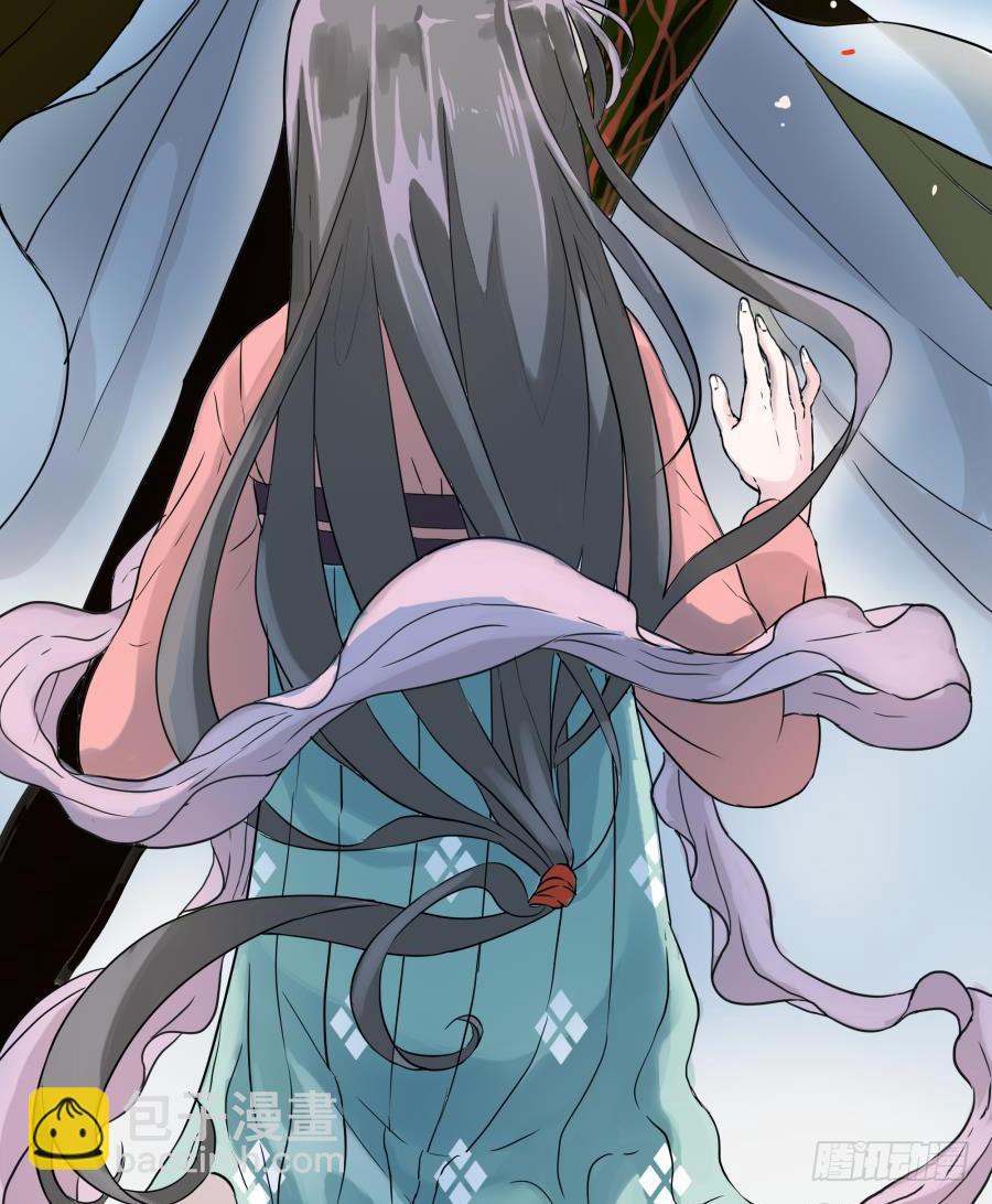 2话 妖魔出世(1/2)-第2话