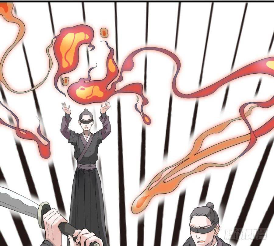 2话 妖魔出世(1/2)-第2话