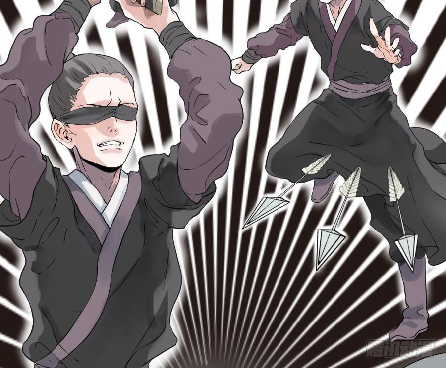 2话 妖魔出世(1/2)-第2话