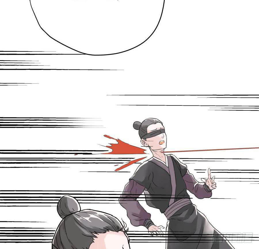 2话 妖魔出世(1/2)-第2话