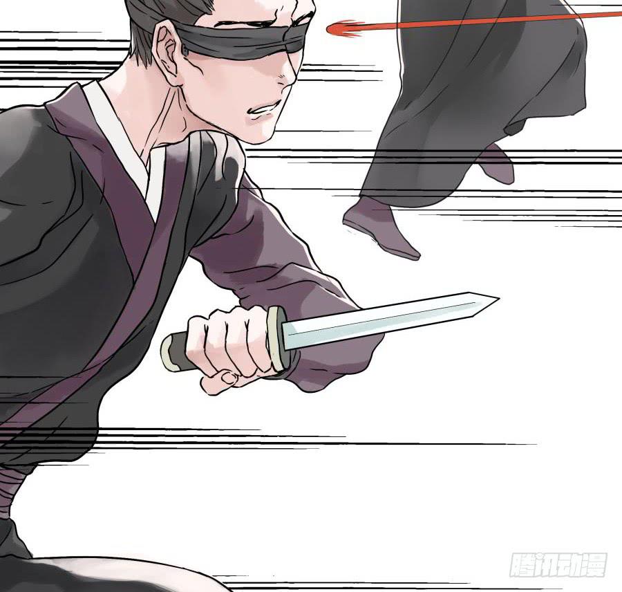 2话 妖魔出世(1/2)-第2话