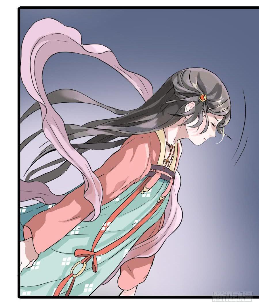 2话 妖魔出世(1/2)-第2话