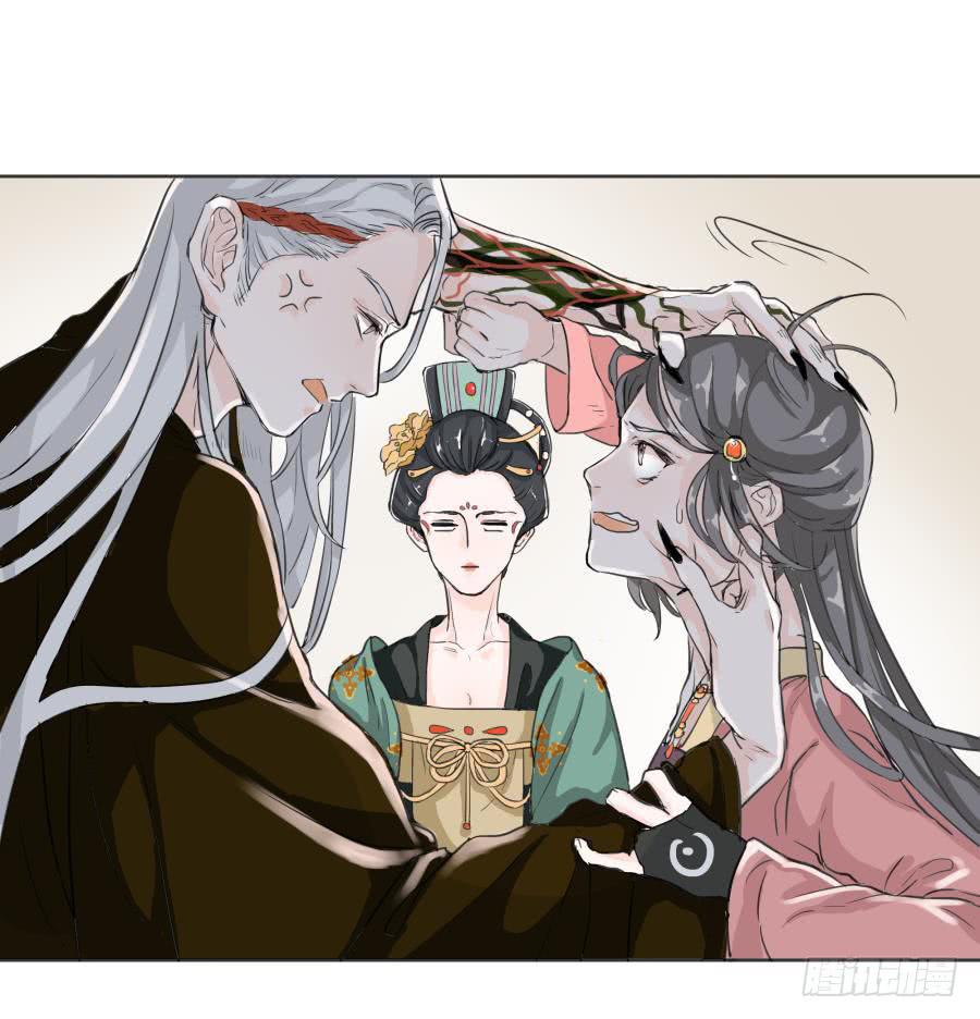 12话 三样宝物(1/2)-第12话