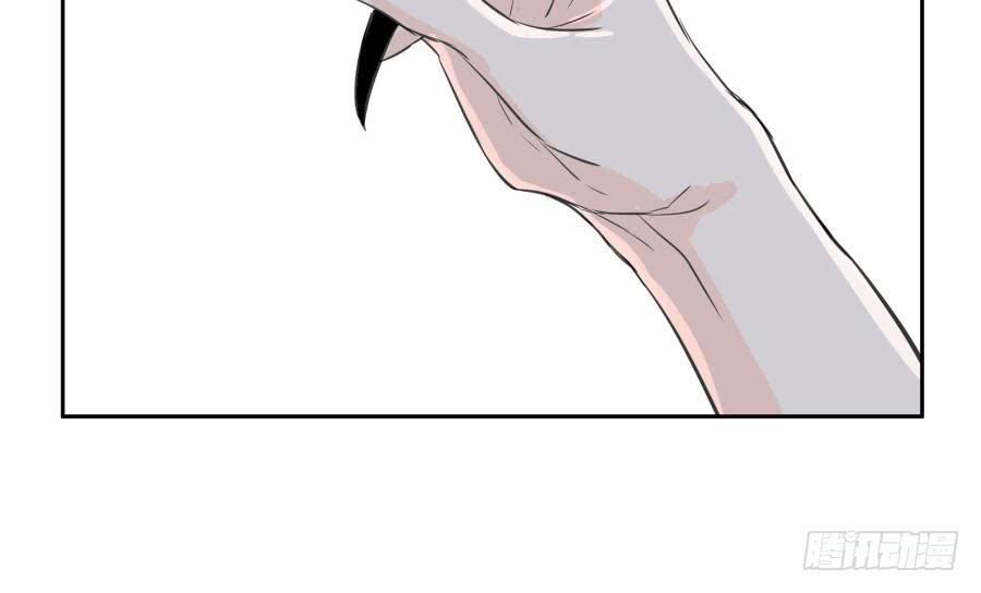 12话 三样宝物(1/2)-第12话