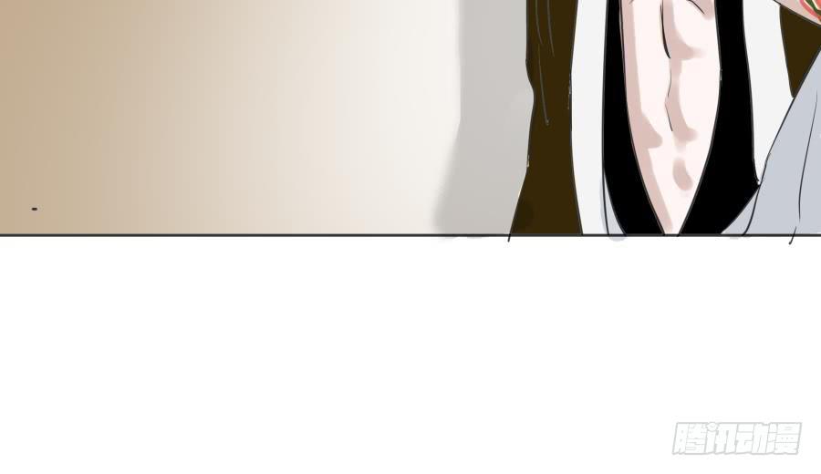 12话 三样宝物(1/2)-第12话