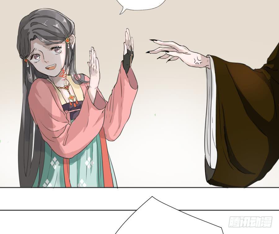 12话 三样宝物(1/2)-第12话