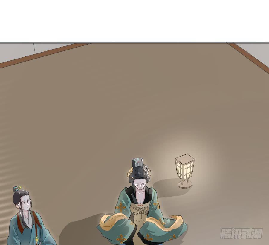 14话 无枝所依-第14话