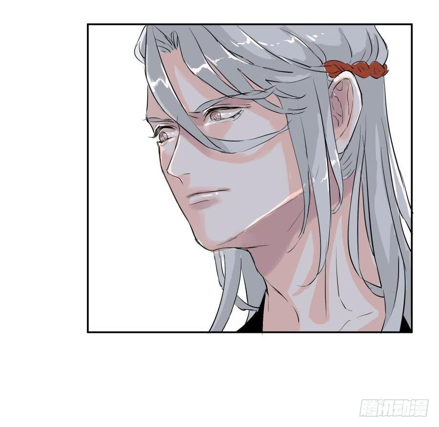 14话 无枝所依-第14话