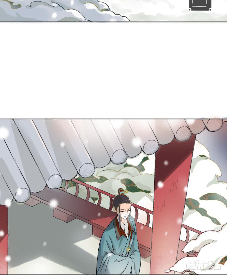 16话 佛骨之秘-第16话