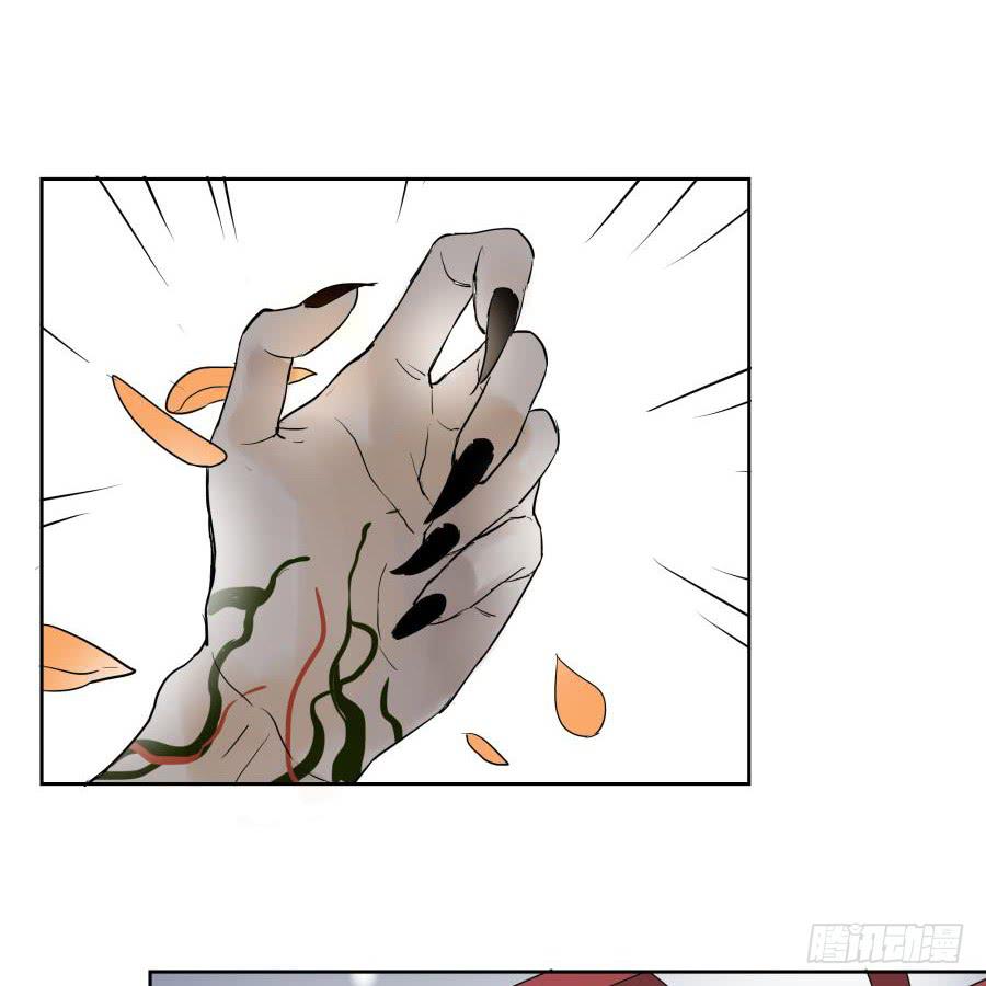 16话 佛骨之秘-第16话