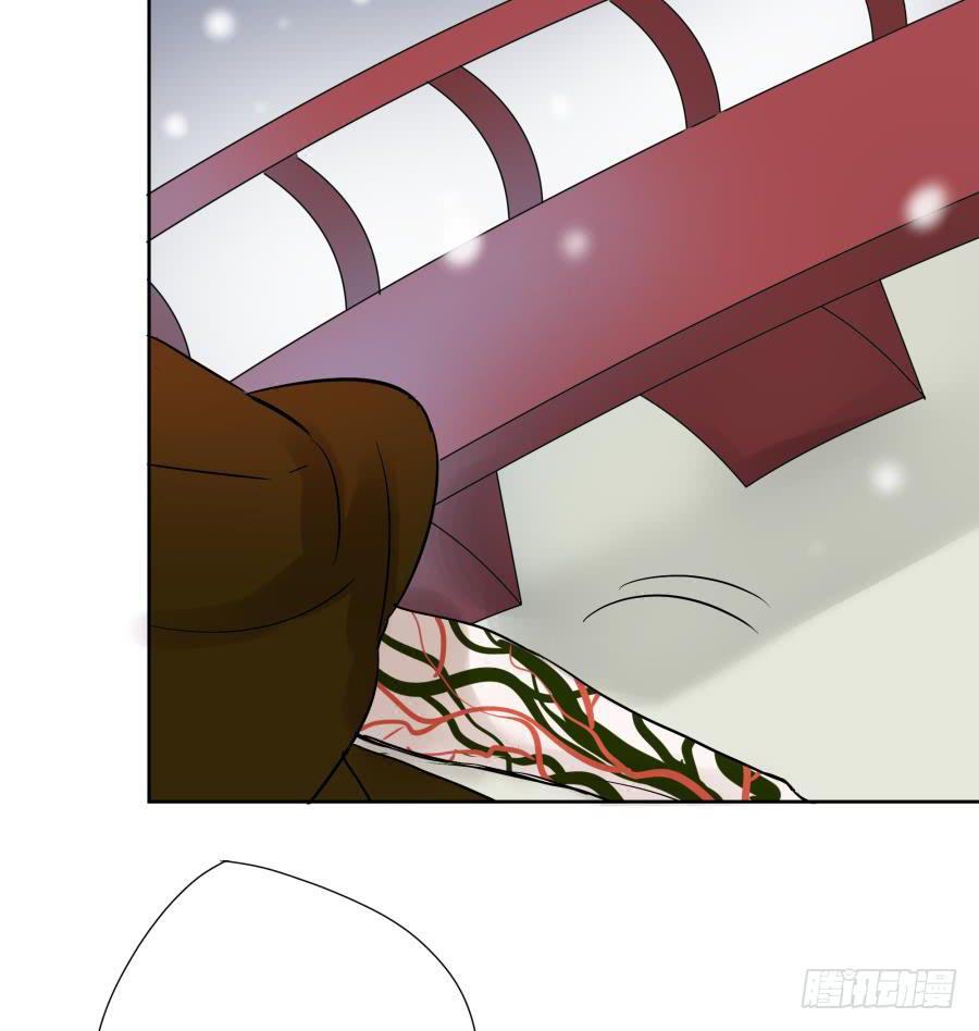 16话 佛骨之秘-第16话