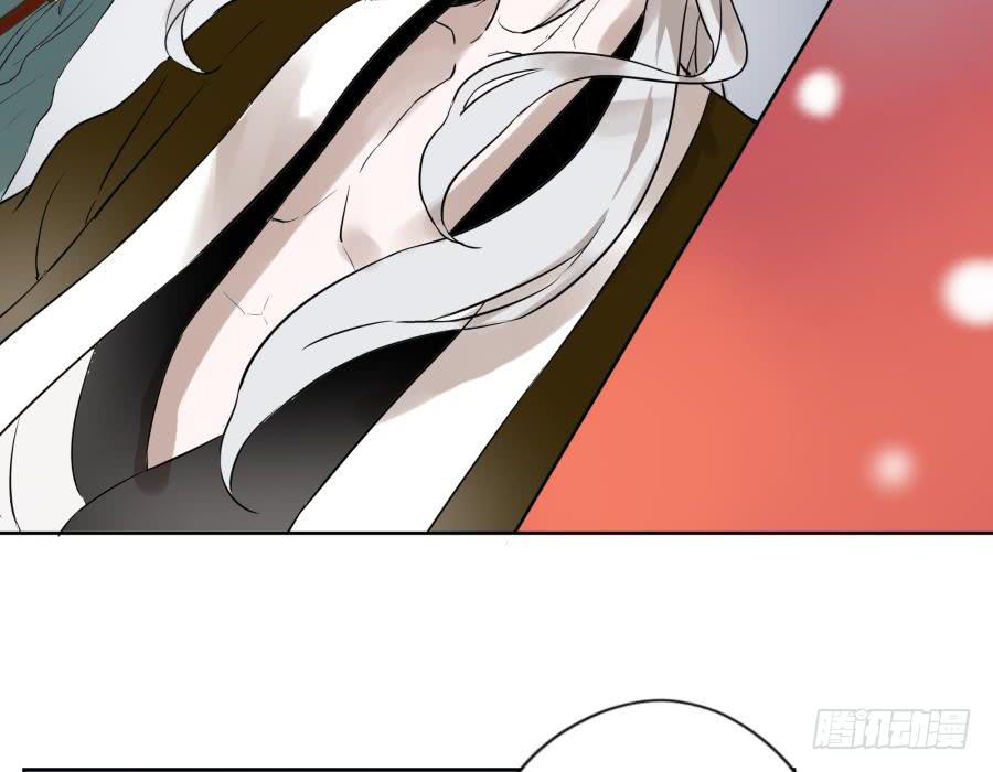 16话 佛骨之秘-第16话