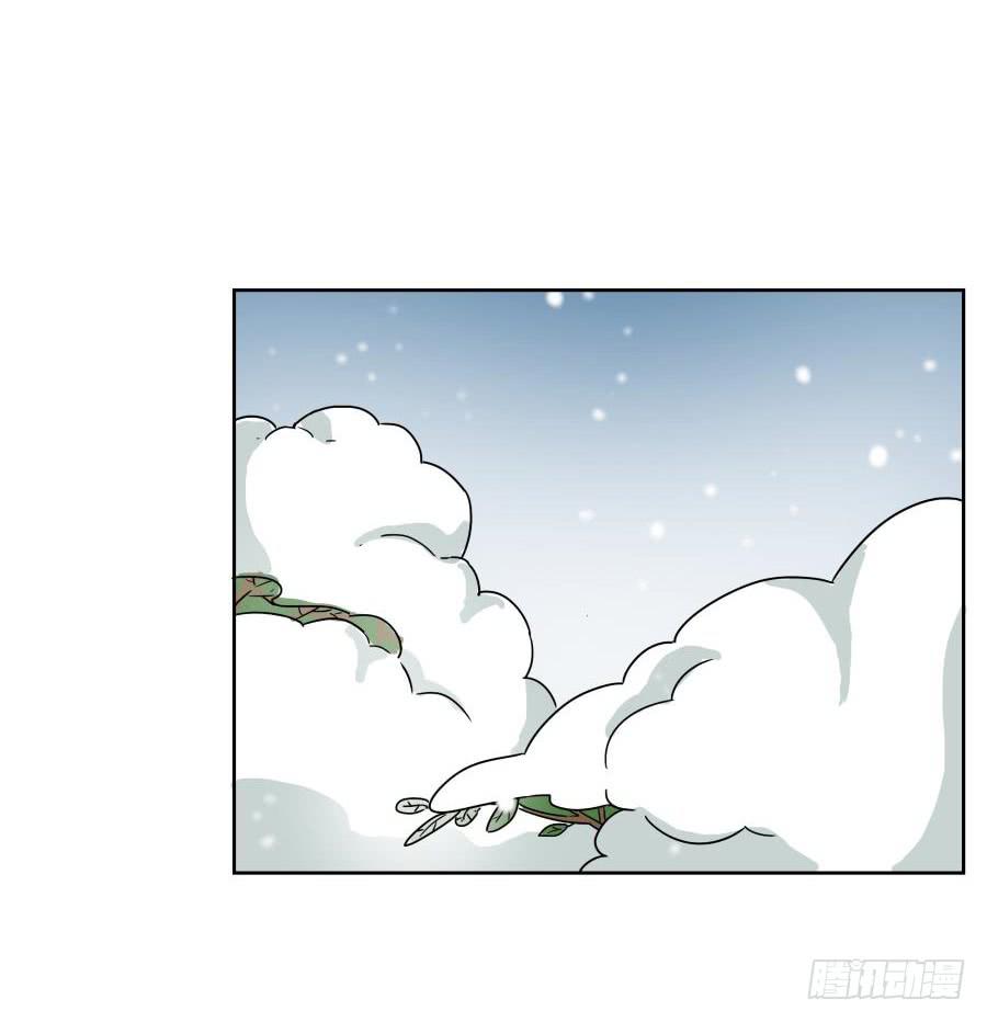 18话 血绘符文-第18话