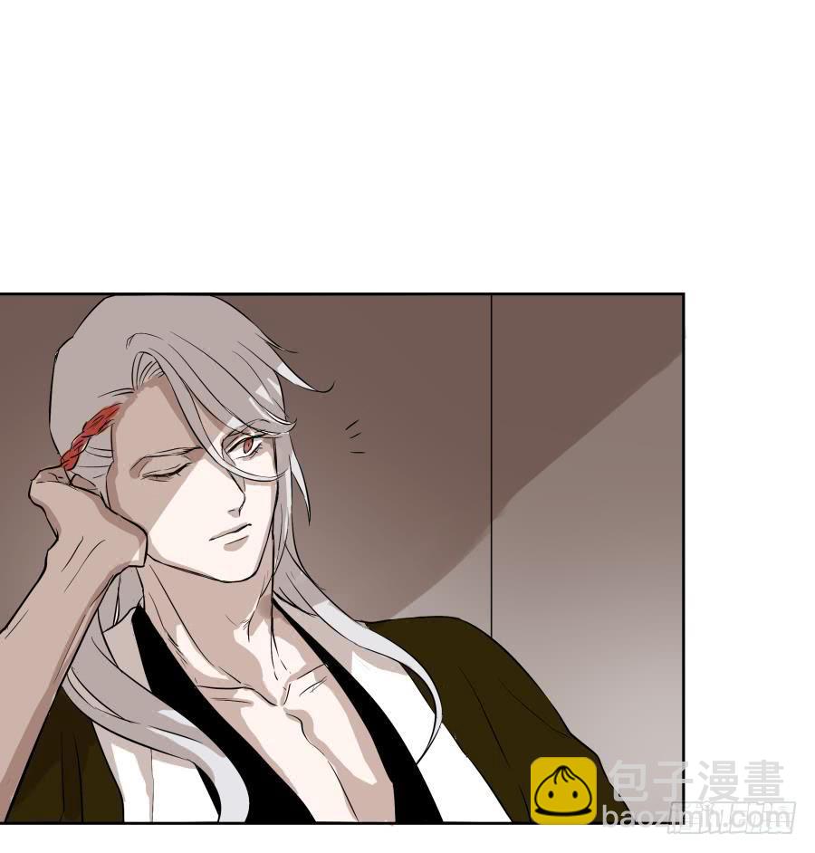 22话 城中疑云-第22话