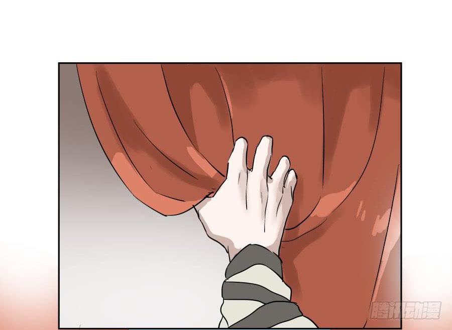 22话 城中疑云-第22话