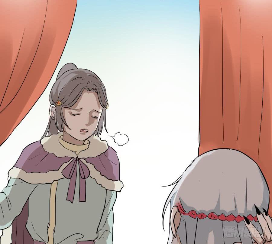 22话 城中疑云-第22话