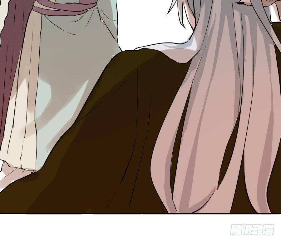 22话 城中疑云-第22话