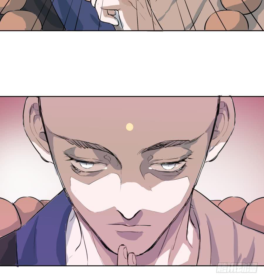 24话 再见照真-第24话