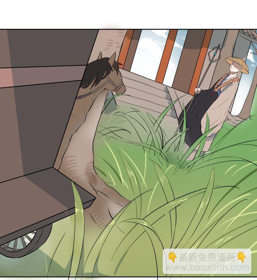 24话 再见照真-第24话