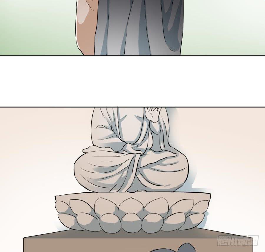 24话 再见照真-第24话