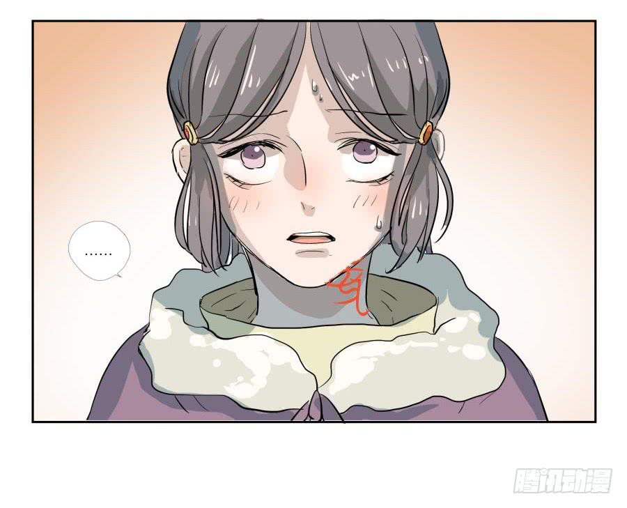 24话 再见照真-第24话