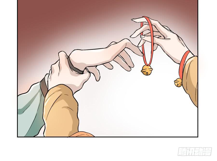 27话 金铃摄魂-第28话