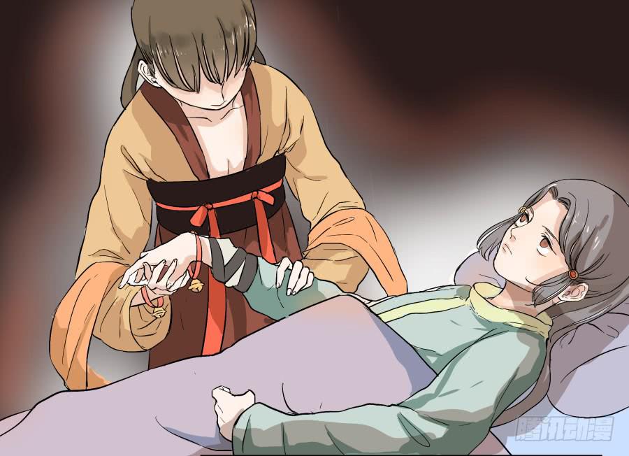 27话 金铃摄魂-第28话