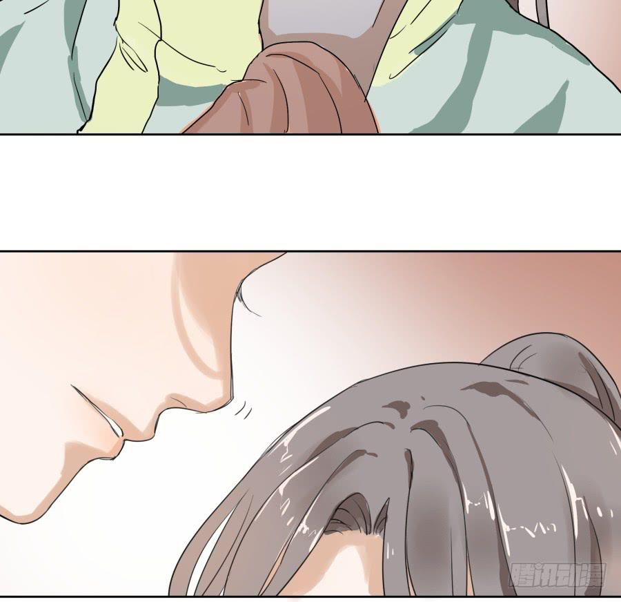 29话 妖女现形-第30话