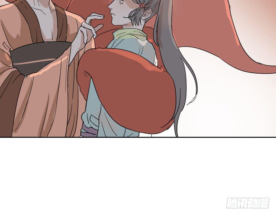 29话 妖女现形-第30话