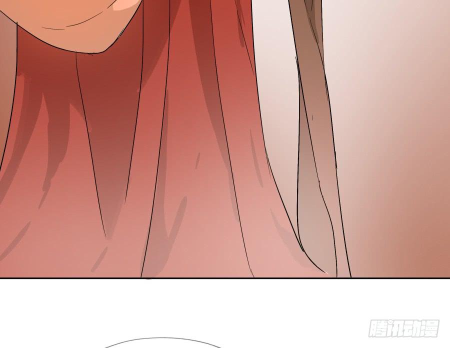 29话 妖女现形-第30话