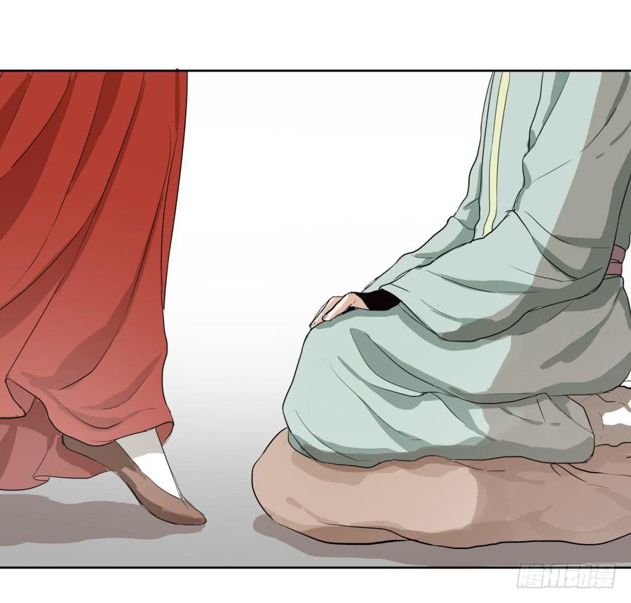 29话 妖女现形-第30话