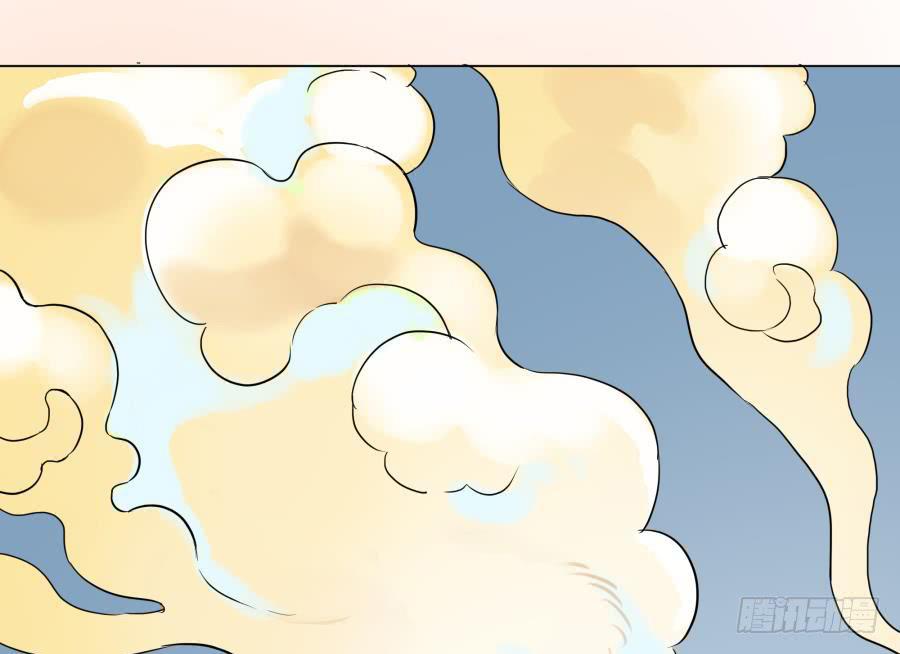 4话 是主是仆-第4话