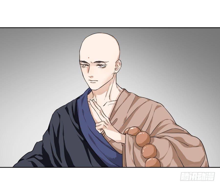 31话 身不由己-第32话