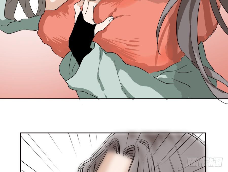 31话 身不由己-第32话