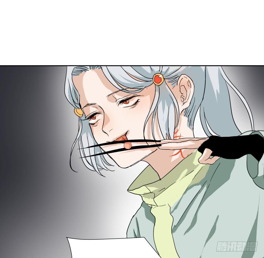 31话 身不由己-第32话