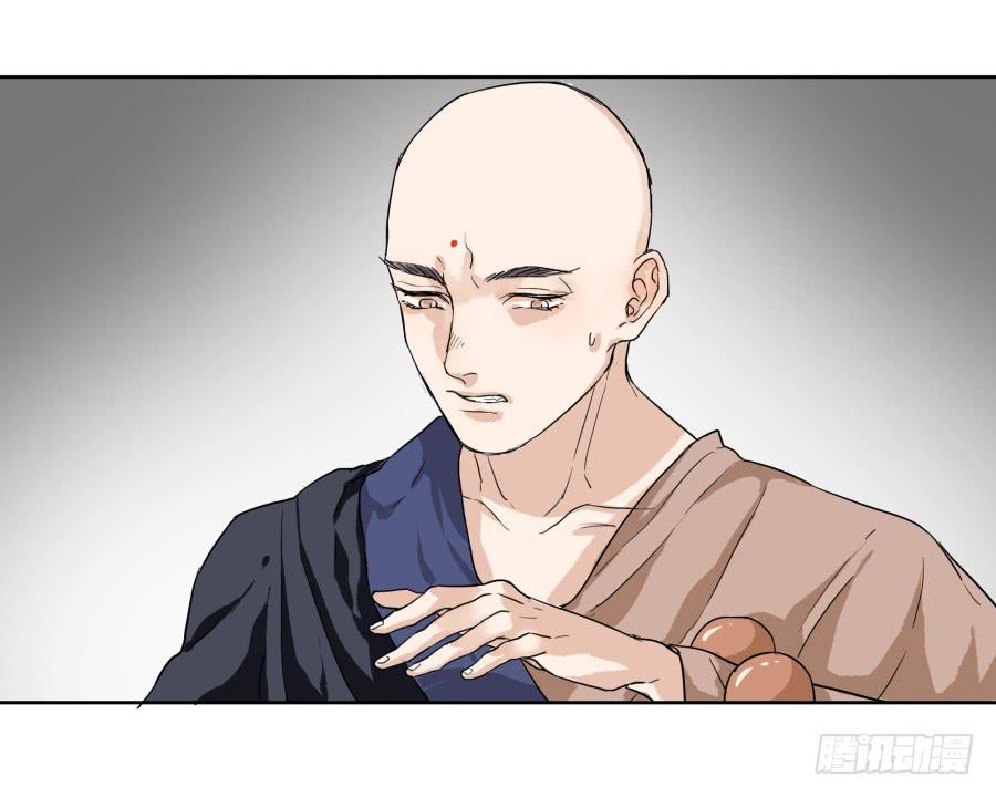 31话 身不由己-第32话