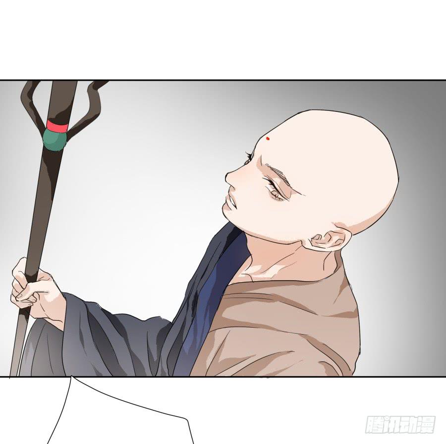 31话 身不由己-第32话