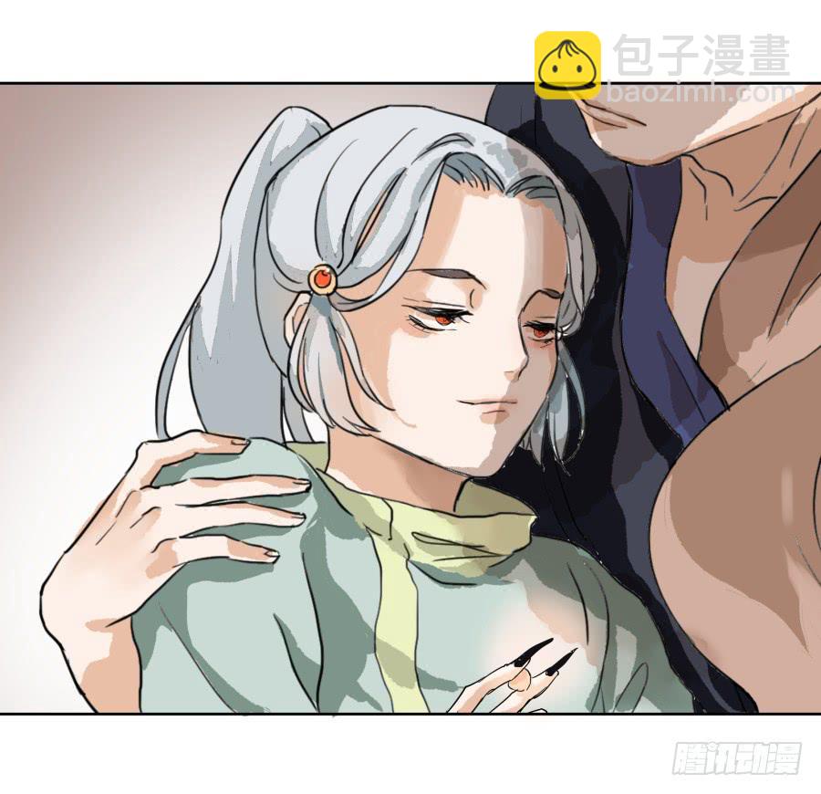 31话 身不由己-第32话