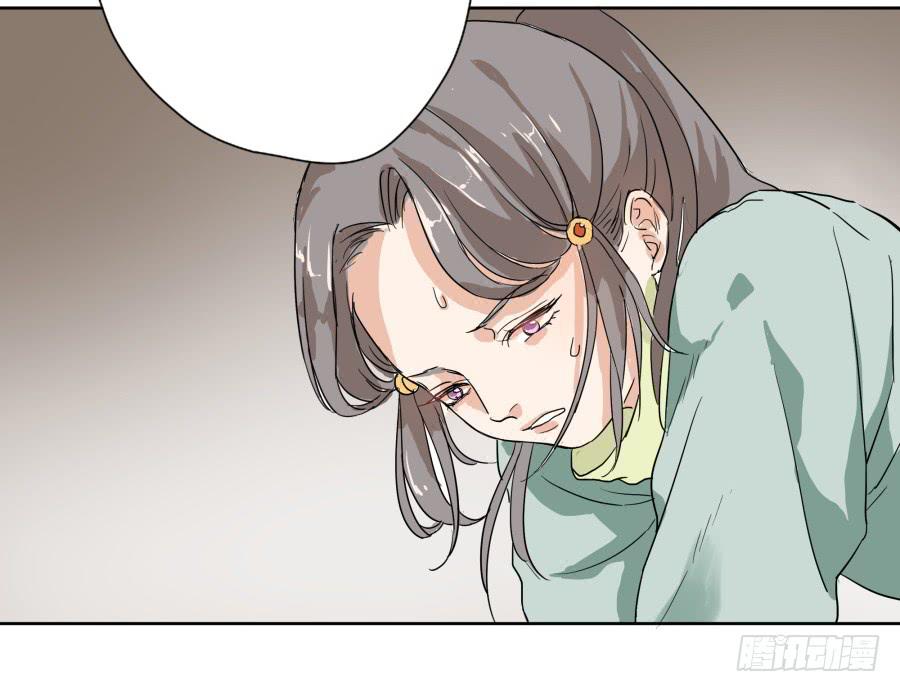 33话 法门寺中-第34话