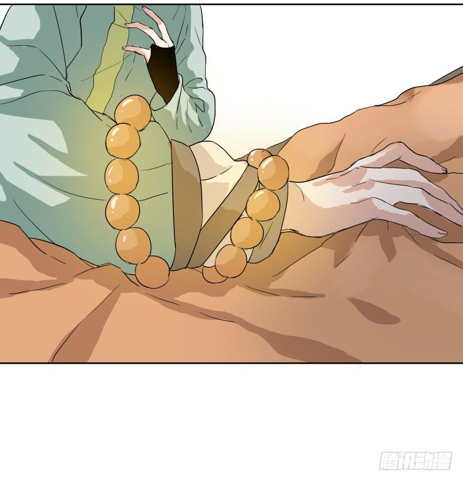 33话 法门寺中-第34话