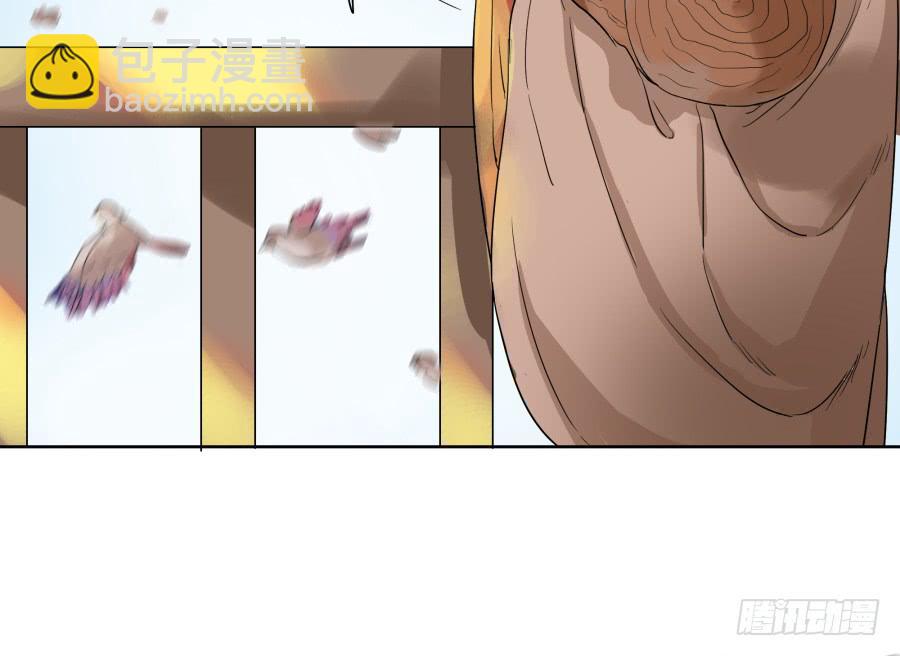 33话 法门寺中-第34话