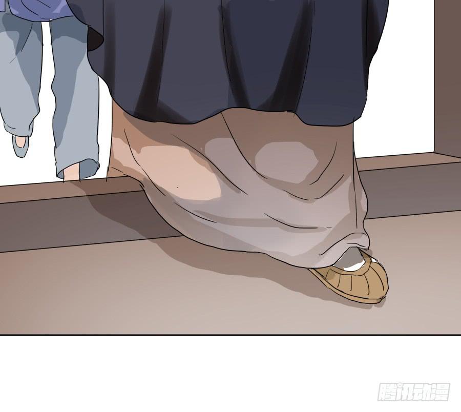 33话 法门寺中-第34话