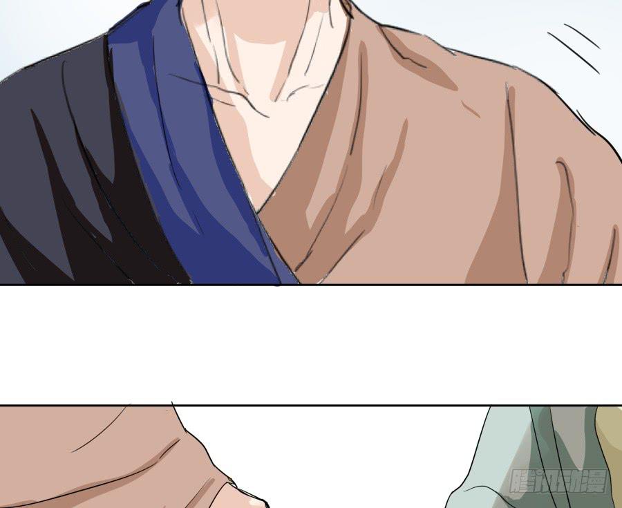 33话 法门寺中-第34话